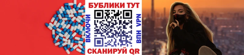 Экстази 280 MDMA  гидра рабочий сайт  Зеленоградск 