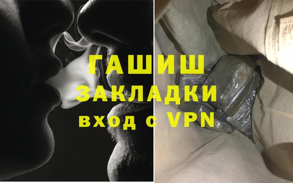 твердый Алексин