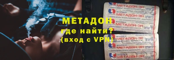 твердый Алексин
