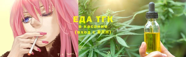 твердый Алексин