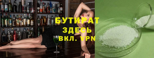 MESCALINE Алзамай